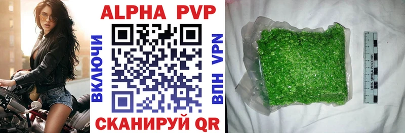 Псилоцибиновые грибы Холм