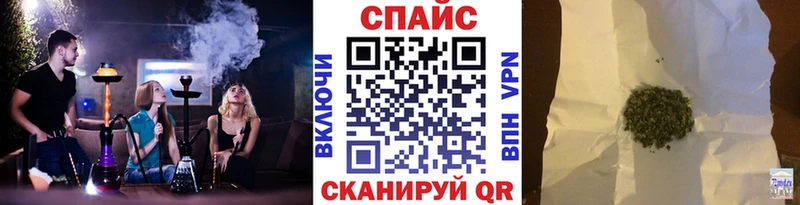 Купить Холм Бутират 1.4BDO