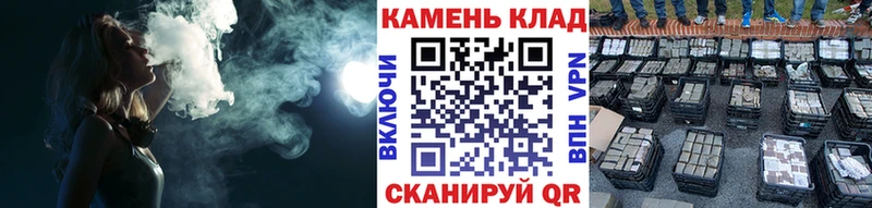 ГАШ гарик  Купить  Холм 