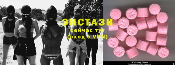 кокс Дмитров