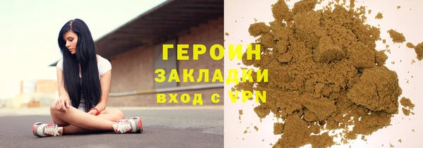 кокаин перу Елабуга