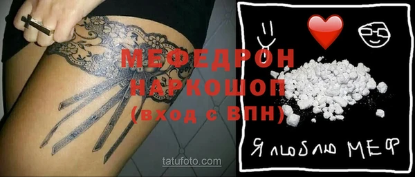марихуана Дмитриев