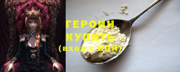 дурь Елизово