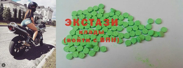 кокаин перу Елабуга