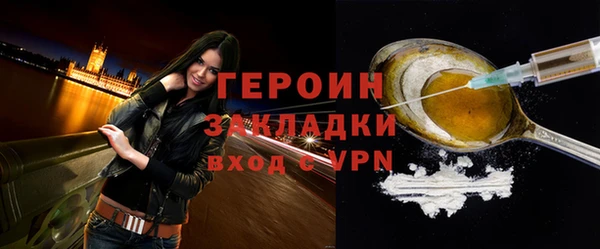 дурь Елизово