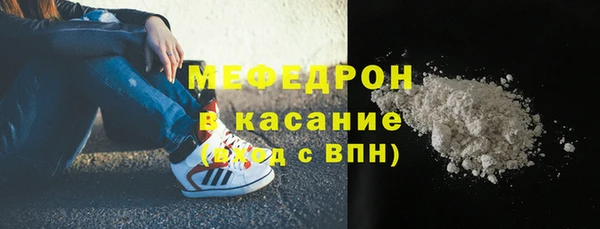 кокс Дмитров