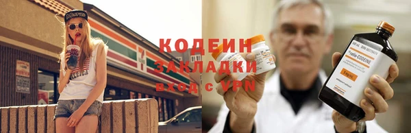 марихуана Дмитриев