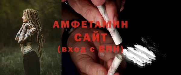 кокаин перу Елабуга