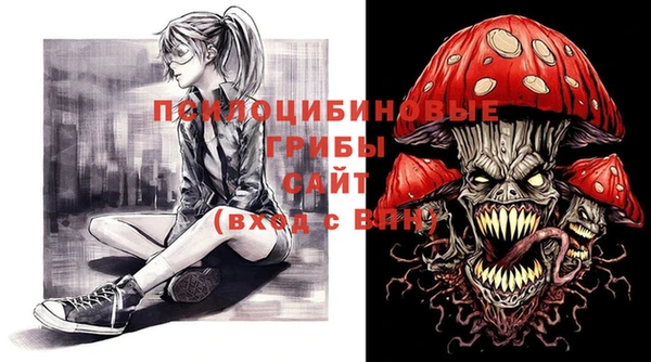 кокаин перу Елабуга