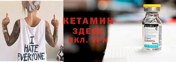дурь Елизово