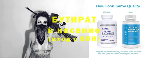 дурь Елизово