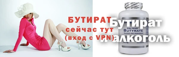 кокс Дмитров