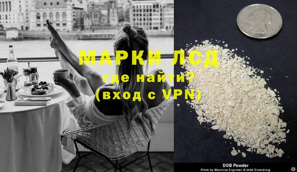 марихуана Дмитриев