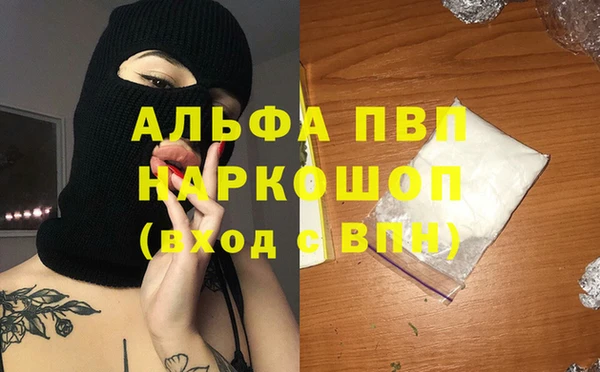 кокс Дмитров