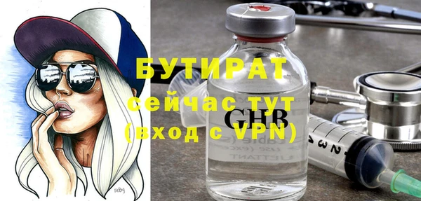 марихуана Дмитриев