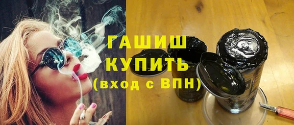 кокаин перу Елабуга