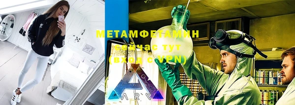 дурь Елизово