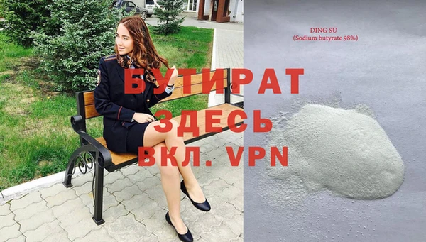 дурь Елизово