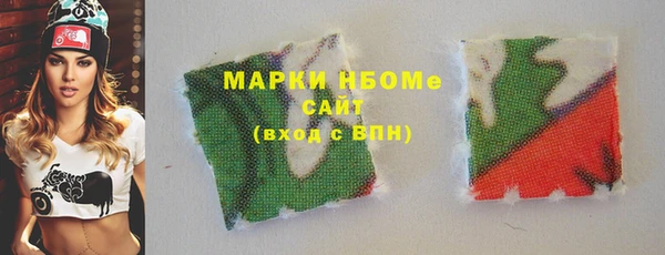 марихуана Дмитриев