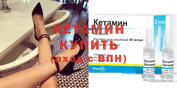 марихуана Дмитриев