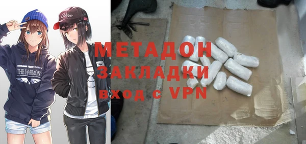 дурь Елизово