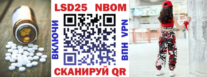 Купить закладки  Холм  LSD-25 экстази ecstasy 